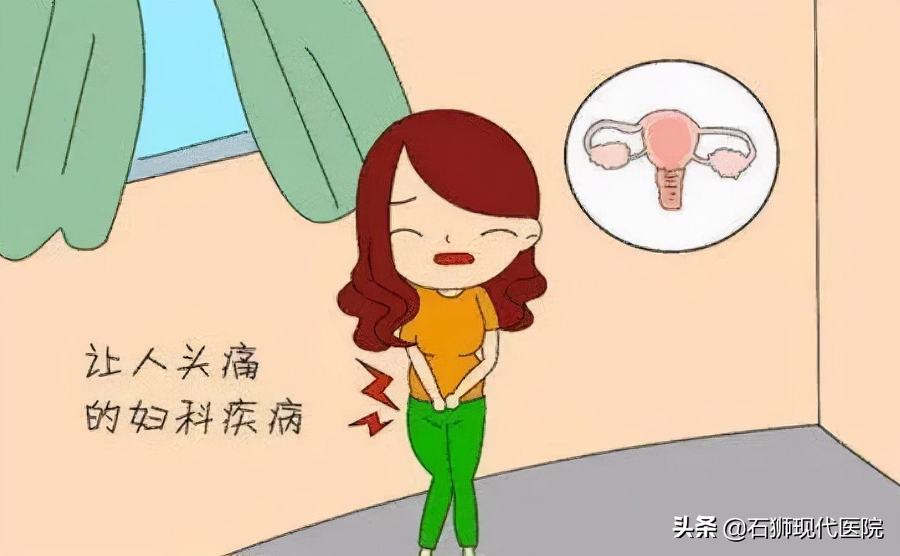 妇科炎症也会传染,大部分女性居然都不知道这些