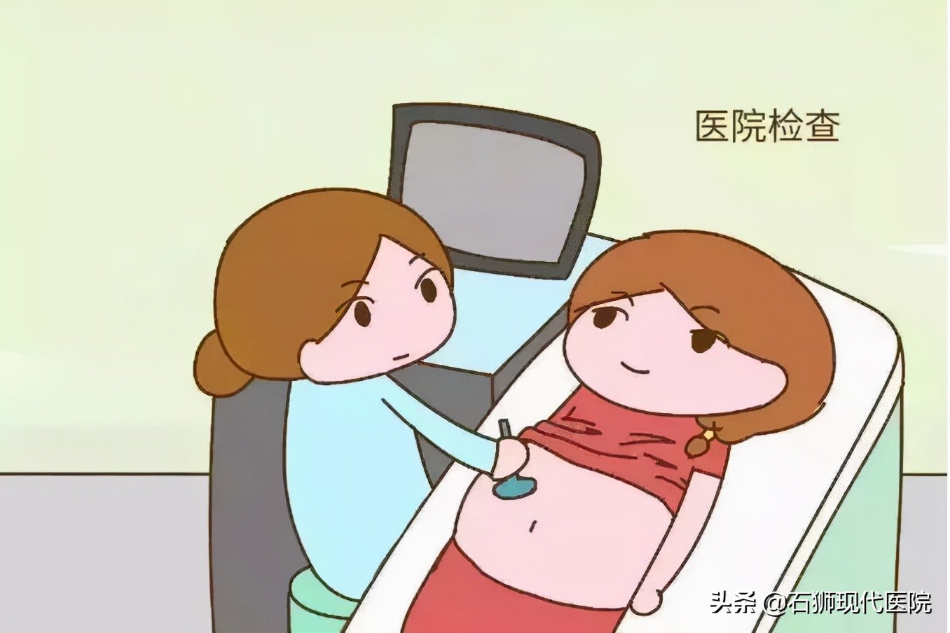 什么是盆腔积液?有危害吗?盆腔积液要怎样治疗?