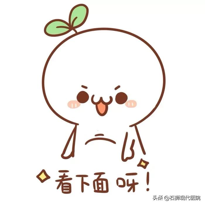 大姨妈情况暗示生育能力?这6种异常情况,赶紧去做检查