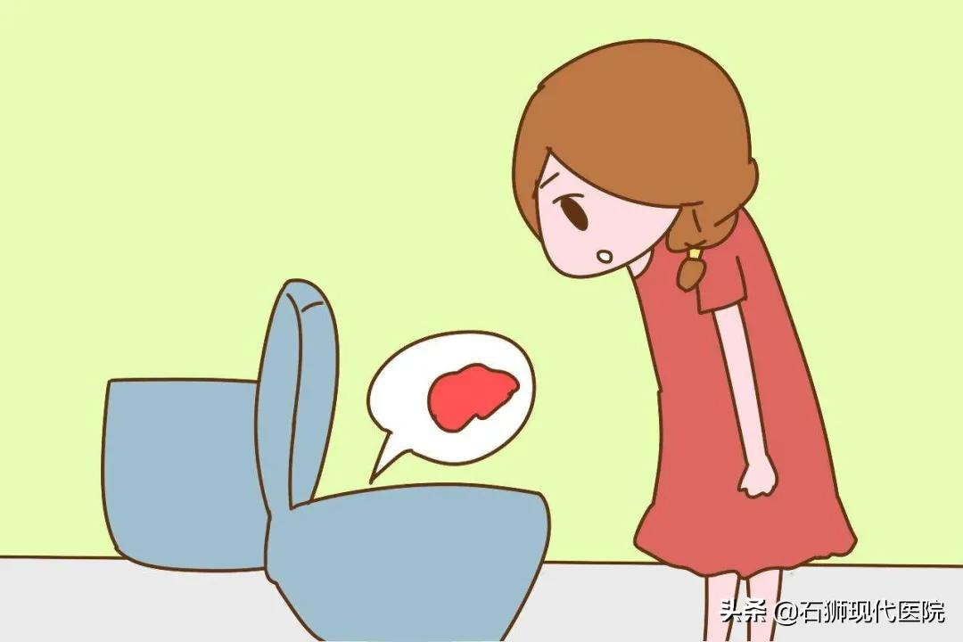 大姨妈情况暗示生育能力?这6种异常情况,赶紧去做检查