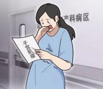 为什么好端端的子宫会长肌瘤？这3件事