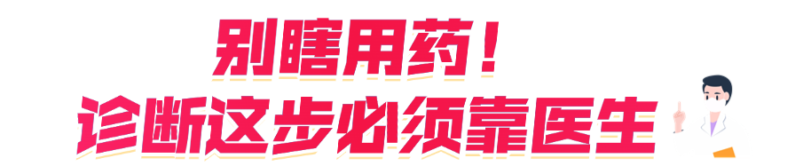 金融投资理财直播预告轻商务风手机海报 - 2025-09-23T112233.523.png