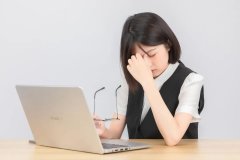 三十多岁月经紊乱？可能是卵巢在发出