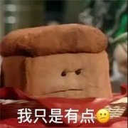 万万没想到，这几种方法竟然能远离妇